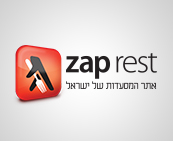 חודש הגאווה בזאפ רסט - 8 מסעדות לדייט ראשון מהחלומות